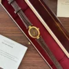Classic Brown Oval Dial Textured Brown Strap Watch for Women